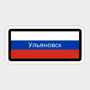 Ulyanovsk City in Russian Flag Sticker